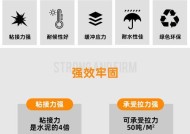 胶泥使用视频教程在哪里能找到？