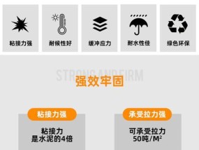胶泥使用视频教程在哪里能找到？
