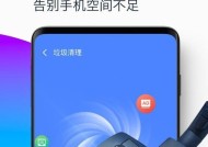 如何使用Win7自带清理工具？推荐哪些功能？