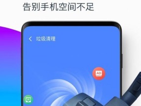 如何使用Win7自带清理工具？推荐哪些功能？