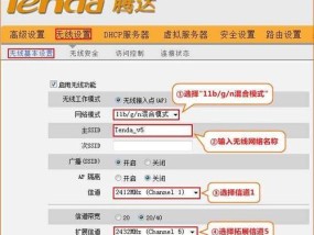 如何查看Tenda腾达路由器密码（快速找到Tenda腾达路由器密码的方法）