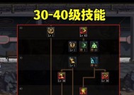dnf修罗邪光斩如何堆叠效果最佳？