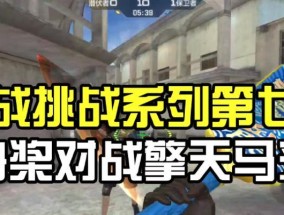 cf手游马来剑能加速吗？加速后有什么影响？