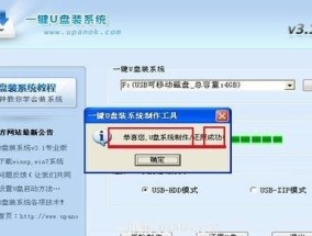 如何使用U盘数据恢复工具恢复丢失的数据（U盘数据恢复工具的选择和使用方法）