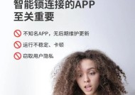 立马CF3蓝牙版多少钱？价格是否有所变动？