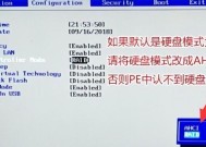 如何制作U盘启动盘？装系统时进入U盘启动的详细步骤是什么？