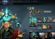 剑圣出装攻略图解（玩转DOTA2剑圣）