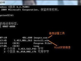 移动硬盘坏了的修复方法（教你如何修复坏掉的移动硬盘）
