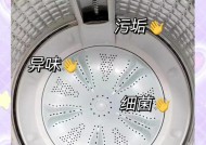 你猜我在洗衣机里放了什么？洗衣机内物品识别的秘诀是什么？