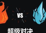 英雄联盟5v5水友模式怎么玩？