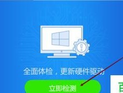 台式电脑黑屏故障排查及解决方法（如何应对台式电脑无法开机）