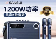 进口户外版音响的性能如何？