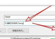 电脑恢复文件夹误删文件的教程（用电脑恢复文件夹误删文件）