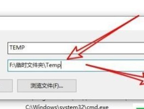 电脑恢复文件夹误删文件的教程（用电脑恢复文件夹误删文件）