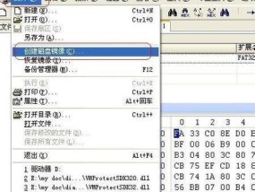 解决电脑无法识别U盘问题（15个窍门帮你轻松修复U盘问题）