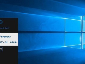 Win7正版和盗版的区别（探究正版和盗版操作系统之间的差异）