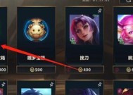LOL官方承认的最完美英雄（探索剑圣在LOL中的无敌之道）
