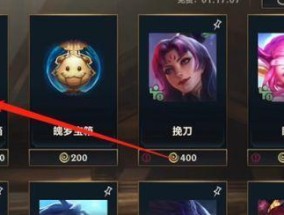 LOL官方承认的最完美英雄（探索剑圣在LOL中的无敌之道）