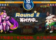 洛克王国花瓶中花瓶获取方法是什么？