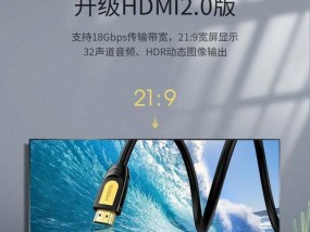 连接电脑看电视的投影仪推荐？如何连接？
