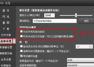 网络电视和正常电视如何切换（一键切换）