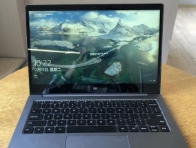 二手小米笔记本触控板使用方法是什么？操作指南请提供。