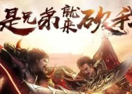 畅游手指间，精彩手游推荐（探索最佳游戏）