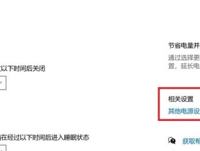 电脑卡槽在关机状态下不供电的原因是什么？