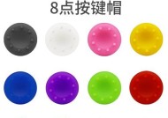 硅胶摇杆游戏机使用方法是什么？