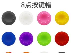 硅胶摇杆游戏机使用方法是什么？