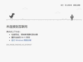 如何解决以太网未识别的网络问题（有效解决以太网未识别的网络问题）