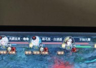 魔域圣域的入口在哪里？如何前往？