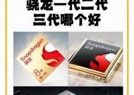 为什么市场上处理器性能差的手机这么多？