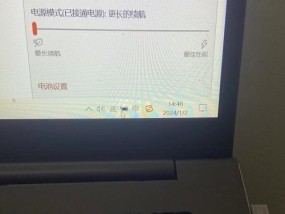 电脑关机后内存灯还亮着怎么关闭？原因是什么？