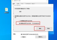 如何开启隐藏文件夹？隐藏文件夹开启教程是什么？