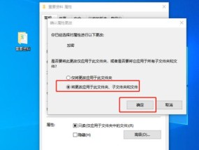 如何开启隐藏文件夹？隐藏文件夹开启教程是什么？