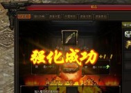 波塞西洛克王国游戏怎么玩？有哪些技巧？