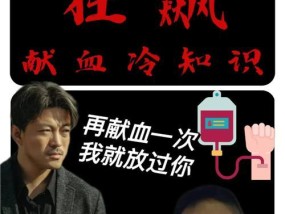 星际战甲中的刀哥如何变得更强大？刀哥强化的方法有哪些？