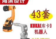 室内建模机器人有哪些种类？如何选择合适的建模机器人？