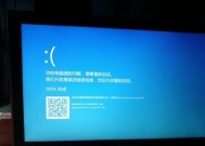 电脑无法开机，不断重启问题的解决方法（电脑开不了机一直重启）