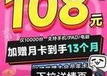 猛犸连接电脑声音小是什么原因？如何解决？