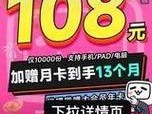 猛犸连接电脑声音小是什么原因？如何解决？
