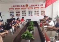 蠡县购买苹果手机的地点在哪里？