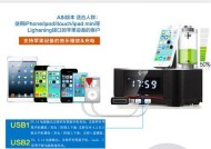 酒店音箱无法关闭时应如何操作？