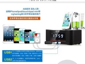 酒店音箱无法关闭时应如何操作？