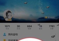 如何恢复QQ到原来的状态？遇到问题时有哪些小技巧可以使用？