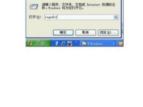 电脑回收站清空的文件如何找回（从回收站中恢复已删除的文件的方法及注意事项）