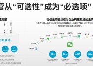 以网页建站需要多少钱（深入探讨建站所需经费及预算分析）