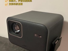 能充电宝充电的投影仪型号是什么？