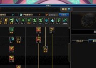 DNF70版本红眼刷图加点攻略（快速提升战斗力）